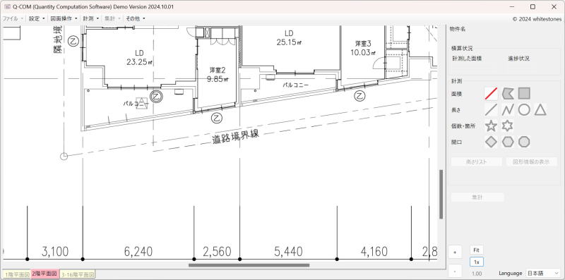 �����������������C���[�W